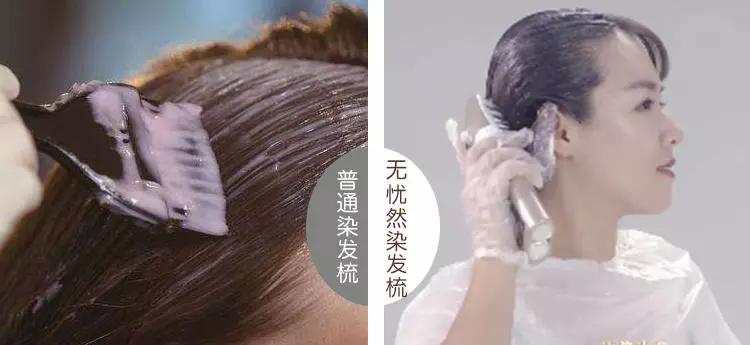 染发显白洋气发色在家可染,染发巨显白发色在家可染