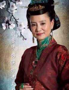 青盐甲鱼是苏州唐静涵家法