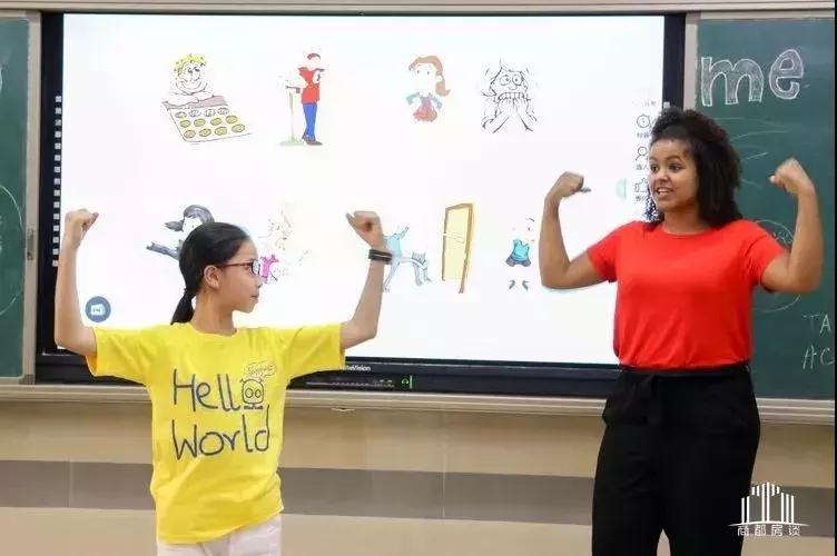 郑州经开区朝凤路小学怎么样,郑州经开区小学排名一览表