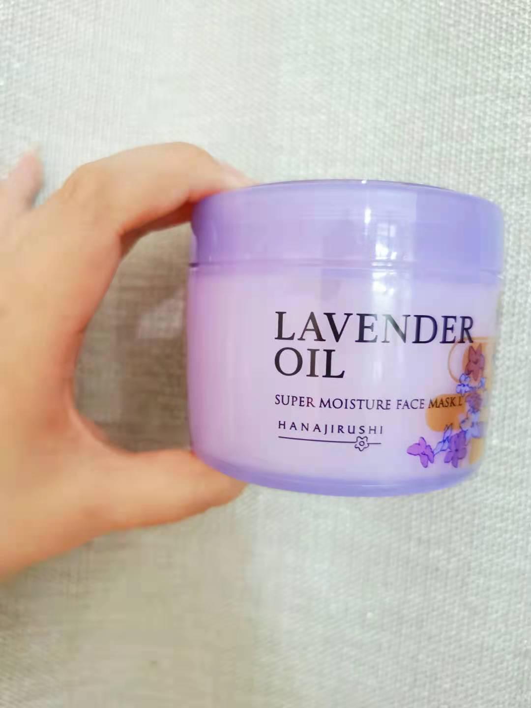 日本花印水漾护肤品怎么样,花印温泉的护肤品怎么样