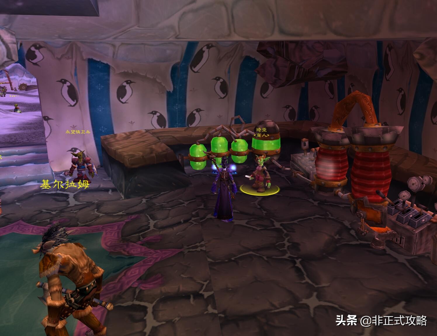 魔兽世界裁缝1-450最省材料攻略,魔兽世界裁缝1-375冲级方法