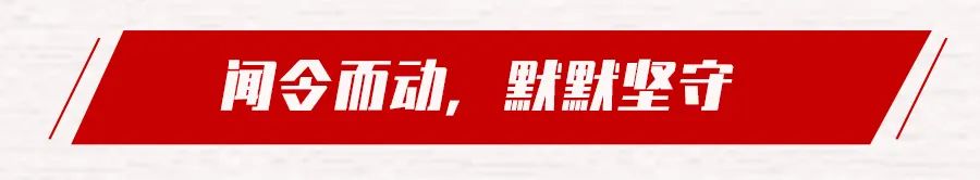 向一线抗疫工作者致敬视频泰安,向抗疫一线人员致敬感人视频