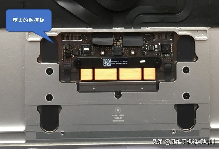 苹果笔记本电脑维修全套自学教程,笔记本维修小白