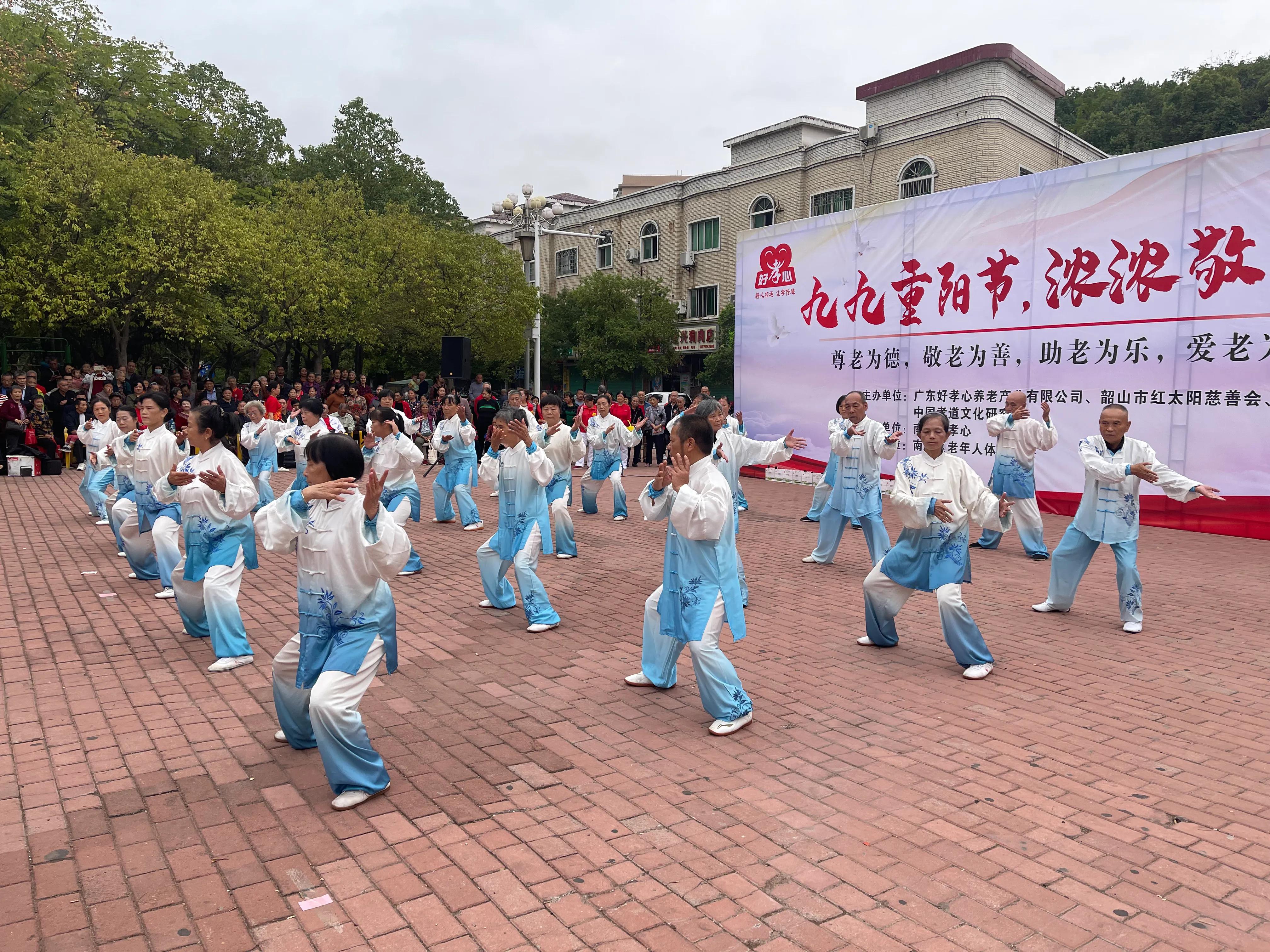 九九重阳节浓浓敬老情朗读,九九重阳节，浓浓敬老情