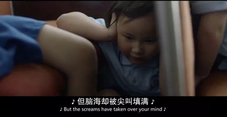 好怪的片，R级画面，S级泪点