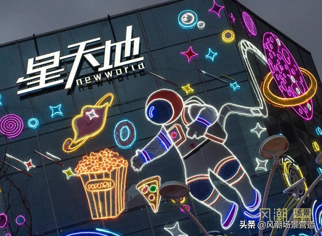 喵星人的超级食货星球之旅：南昌站，邀你一起遨游太空