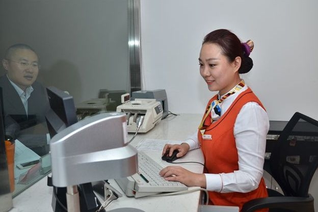 银行柜员面试,中国银行柜员面试怎么样