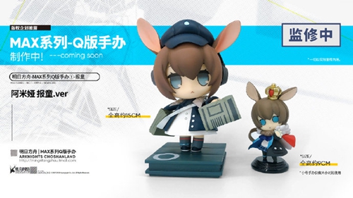 鹰角网络会出新游戏吗,鹰角网络是腾讯的吗