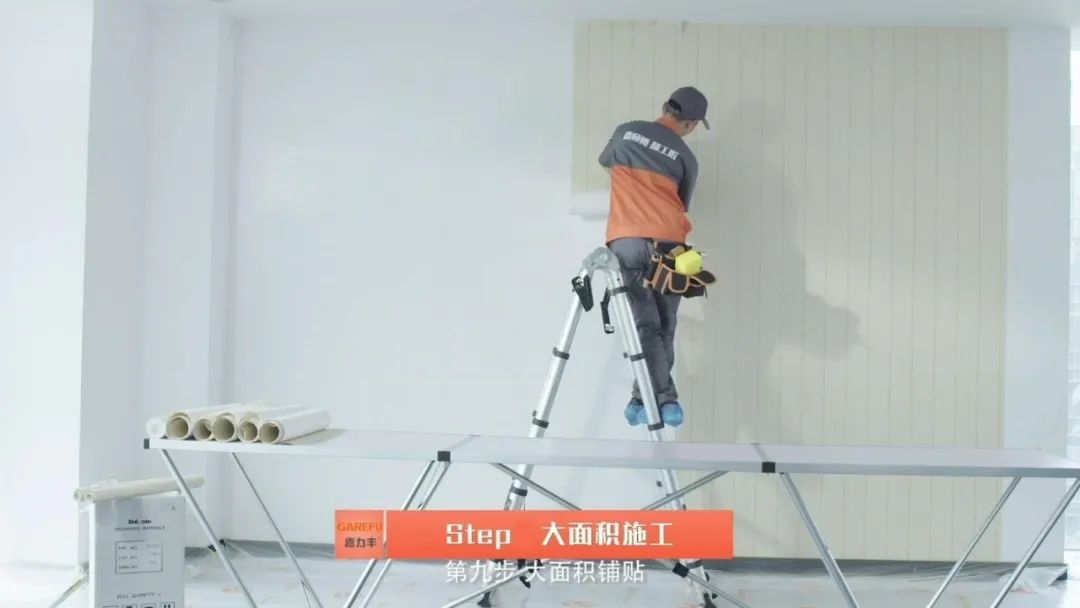 嘉力丰墙布专用胶环保吗,嘉力丰防霉糯米胶