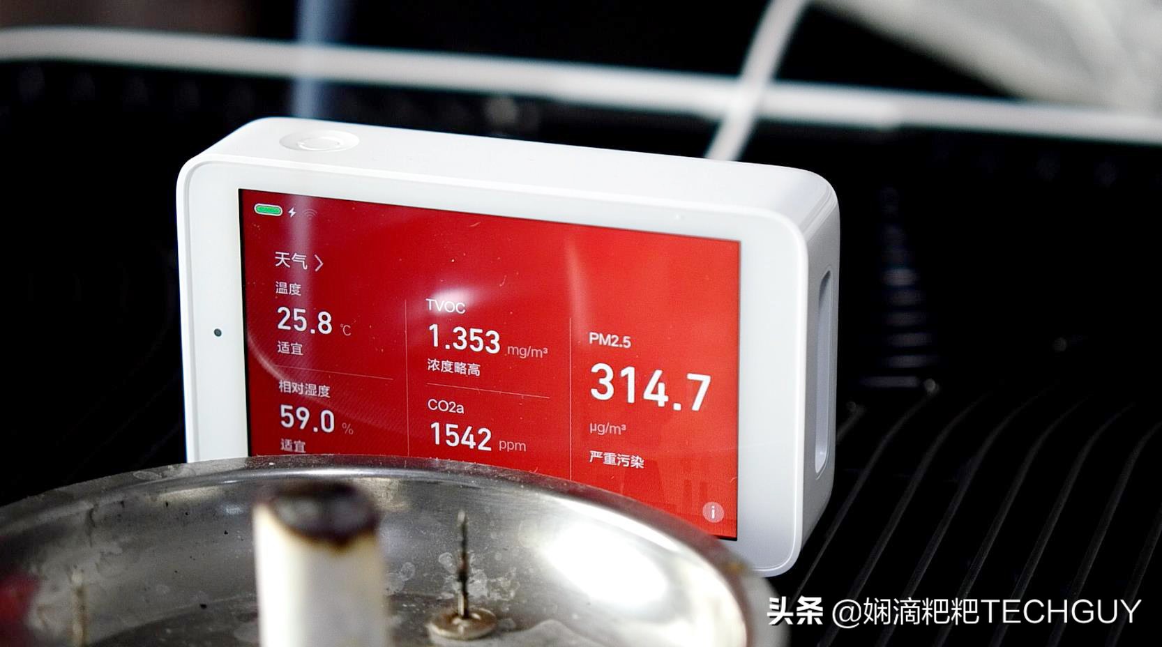 贝昂除甲醛空气净化器全拆,贝昂空气净化器可以除甲醛吗