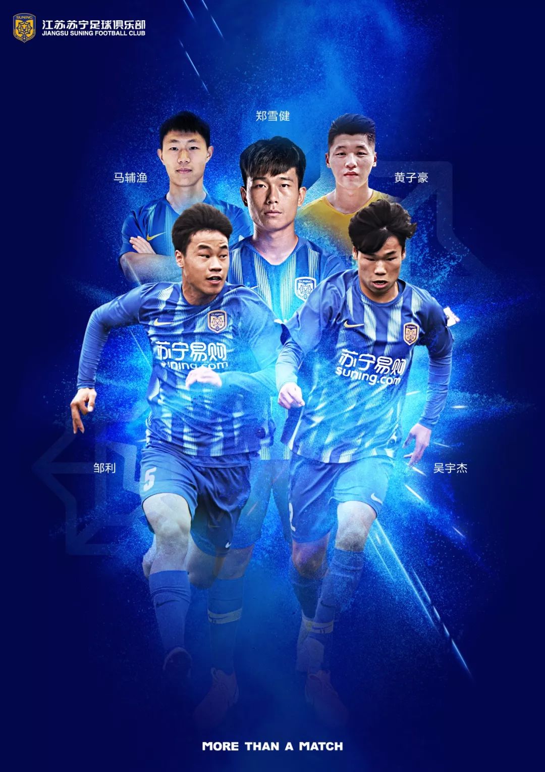 足球球星场边秀恩爱,国外足球情侣秀恩爱