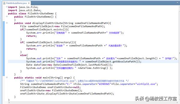 java计算机二级考试操作题演示,计算机等级二级考试培训