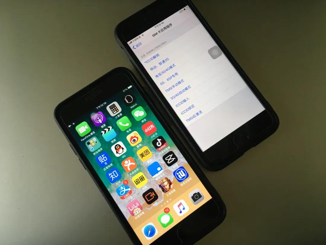 iccid卡贴解锁和黑解区别,ios14.4卡贴最新iccid代码