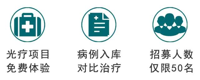白癜风申请慢性病,广州得了局限性白癜风推荐