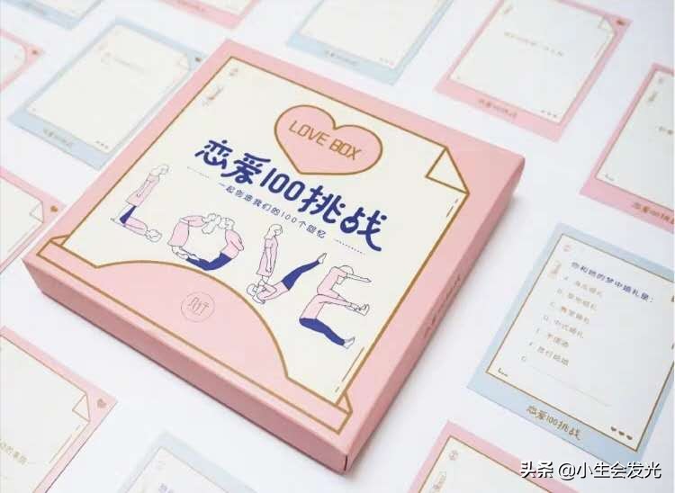 送女朋友什么礼物最有意义排行榜,第一次给女朋友过生日送什么礼物