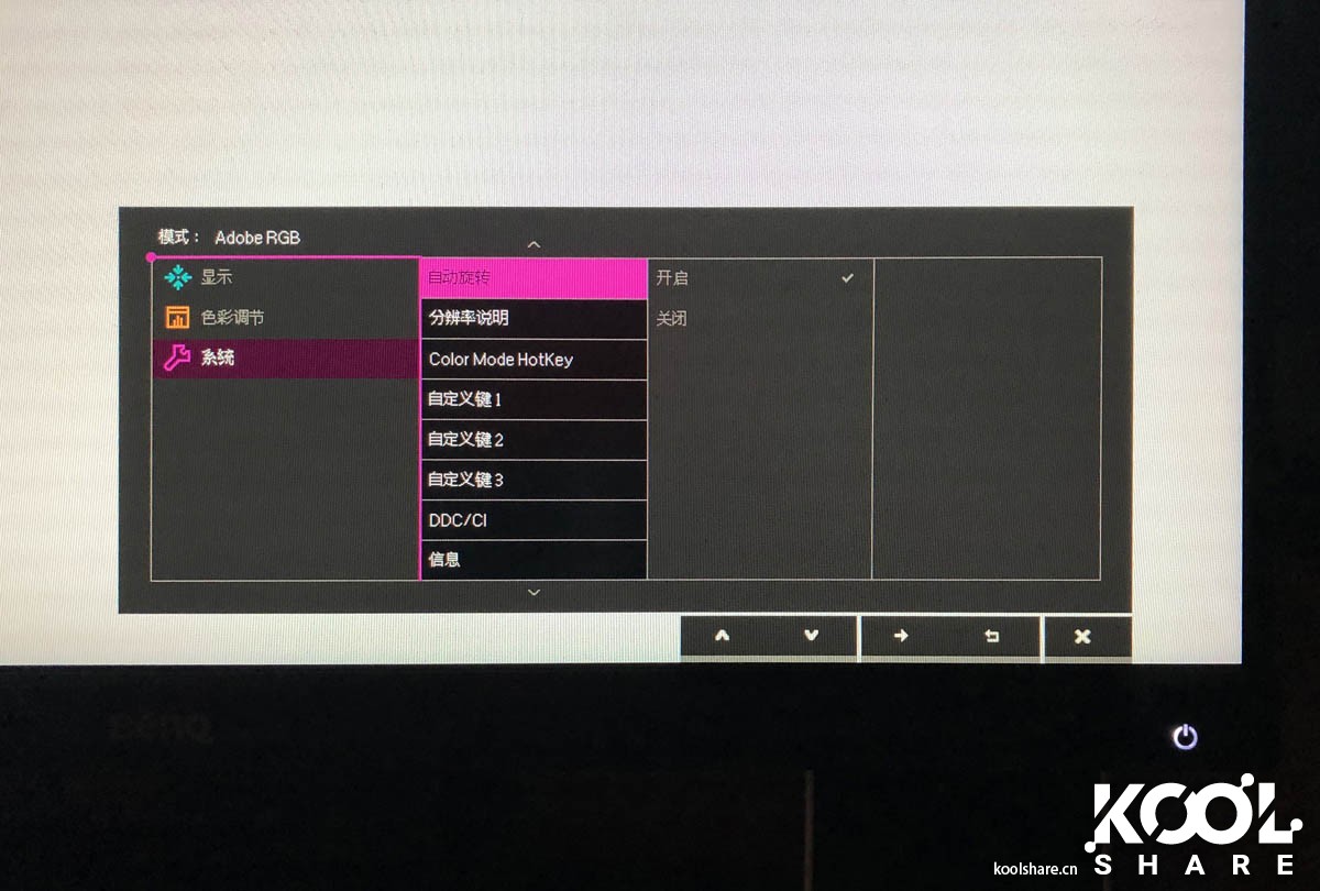 benq明基c520,benq明基智能投影仪e320t