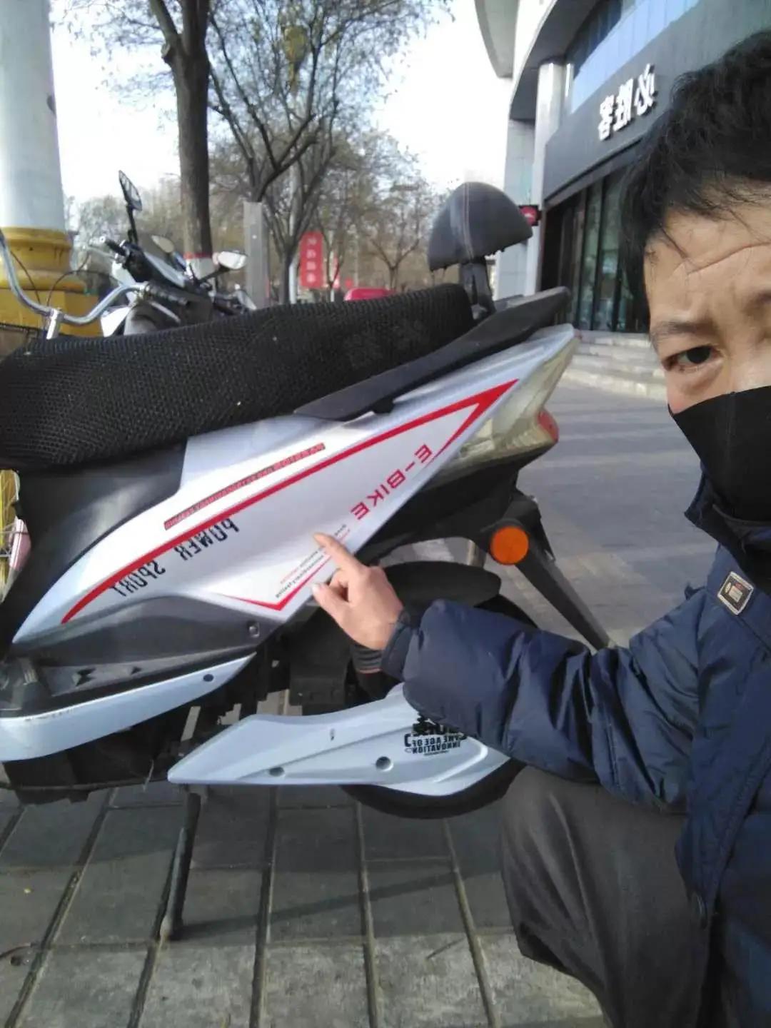 如何选电动车需要注意什么,买电动车怎么挑选好看的