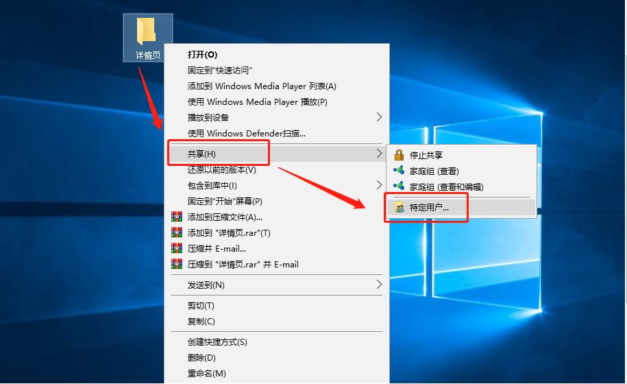 多台电脑之间文件共享怎么设置,怎么让电脑的文件实时共享