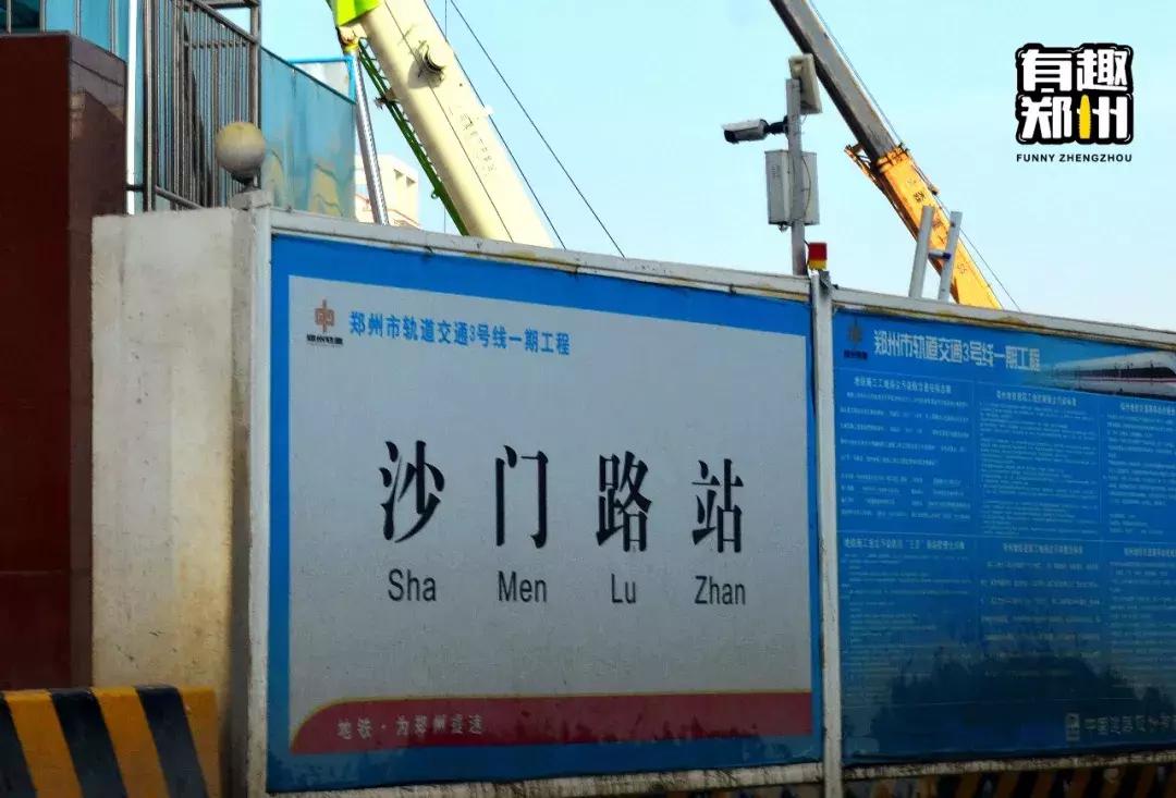 郑州宜家啥时候开业的,一年又一年郑州