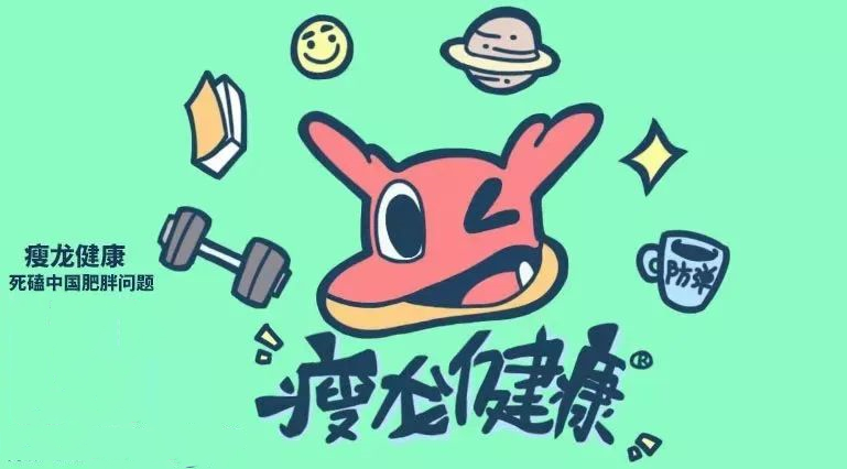 运动一点后浑身酸累无力,运动后第2天浑身酸软无力