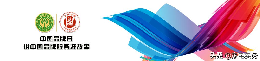 三月春风暖活动,送温暖系列活动