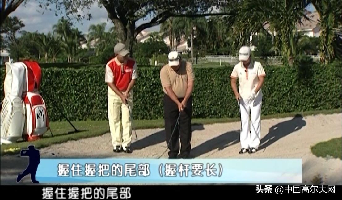 比尔克林顿高尔夫,比尔克林顿在高尔夫球场上说的话