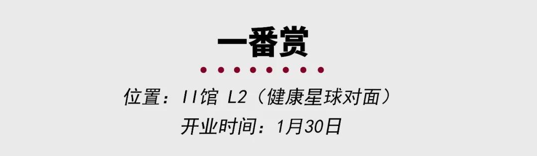 武汉k11彩妆,武汉k11入驻店铺