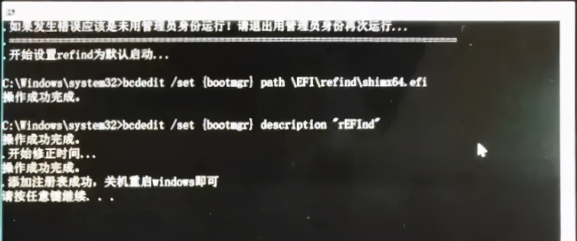 小米平板2Miui、Remix、Win10刷机教程v2