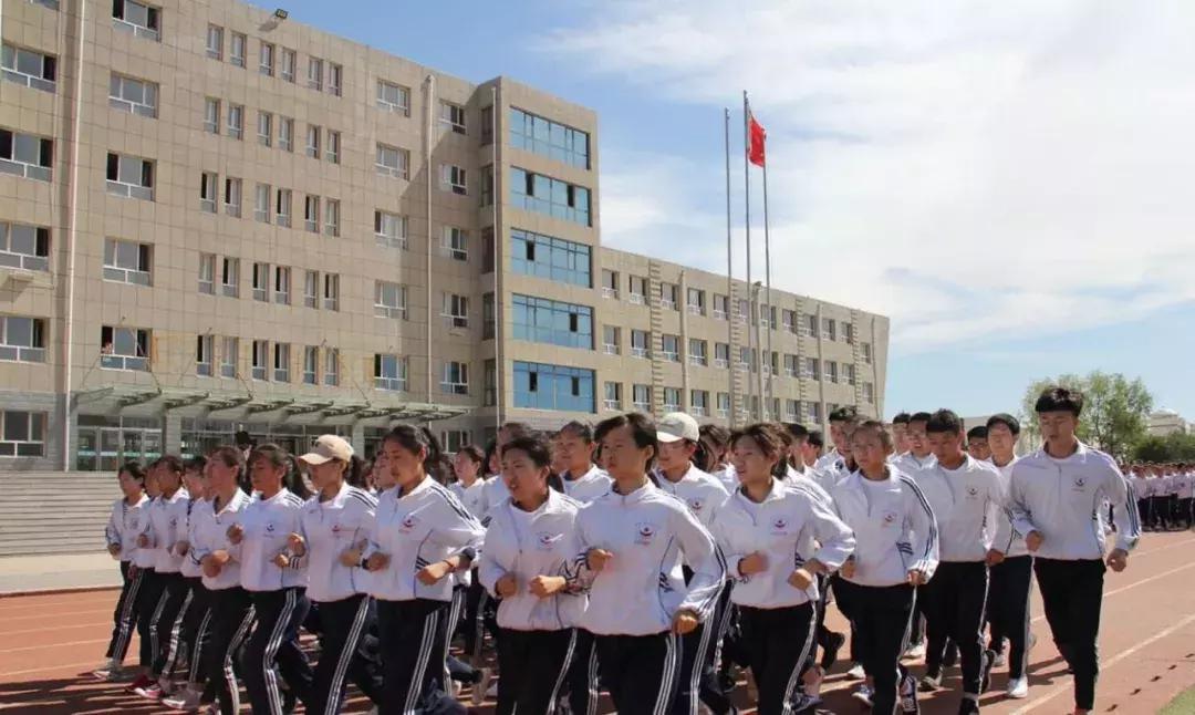 通辽中考学校排名,通辽市中考386可以上哪个高中