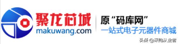 电子设备采购网站大全,电子采购平台新手入门必备知识