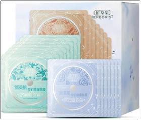 国货面膜十强,美白面膜国货