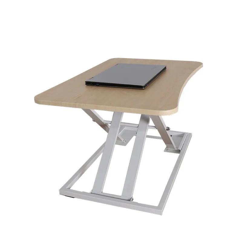 站立办公升降笔记本电脑桌,折叠式台式可升降电脑桌
