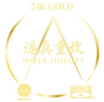 打击乐超强节奏感鼓点,打击乐大合集