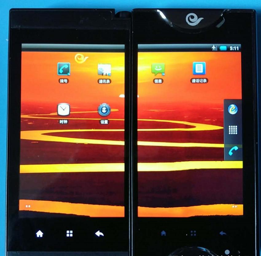 闲鱼折叠屏为什么那么便宜,八年前的手机回收价