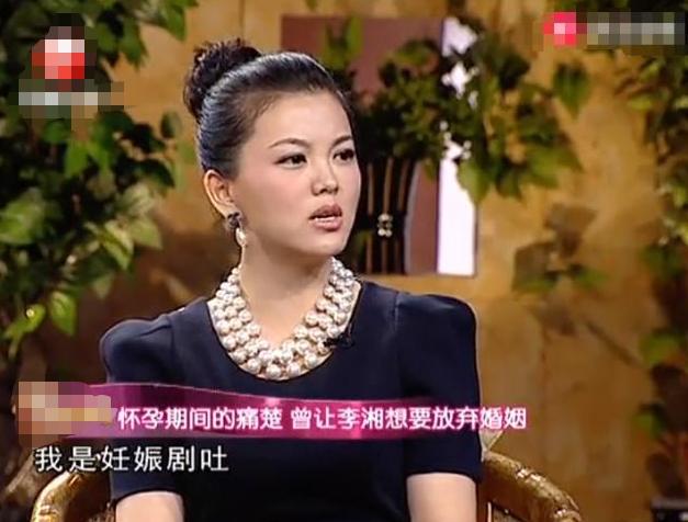 孕吐严重到住院？可能是“妊娠剧吐”惹的祸，一起聊聊孕吐那些事