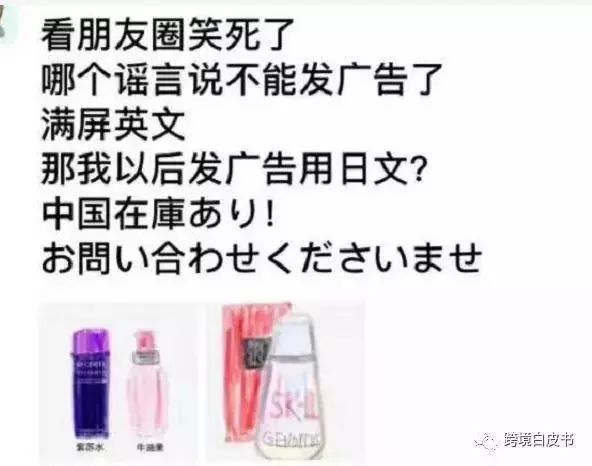 电商法新手入门教程,电商代购新法