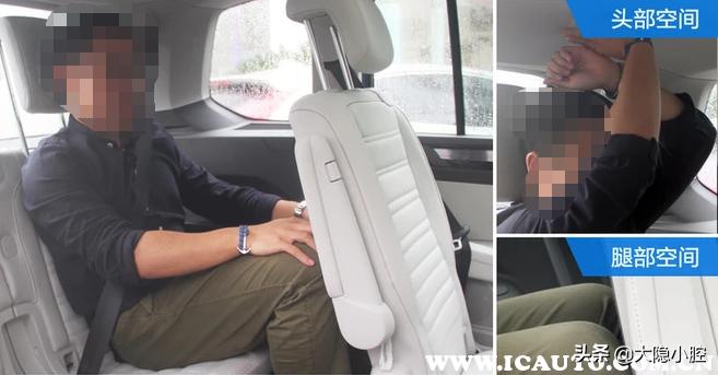 大众途安之殇你觉得值得拥有吗,09年大众途安值得买吗