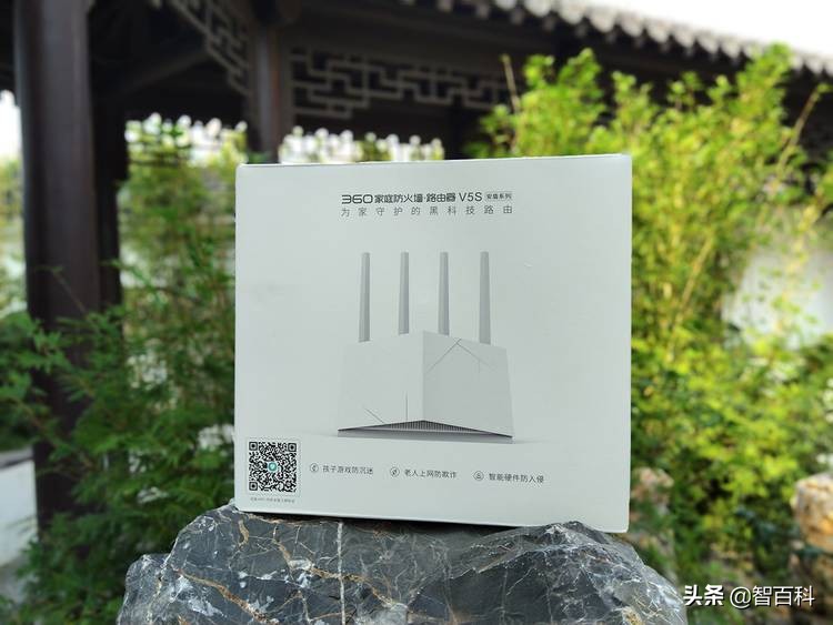 360家庭防火墙路由器t5g安盾系列,360家庭防火墙c5s是千兆路由器吗