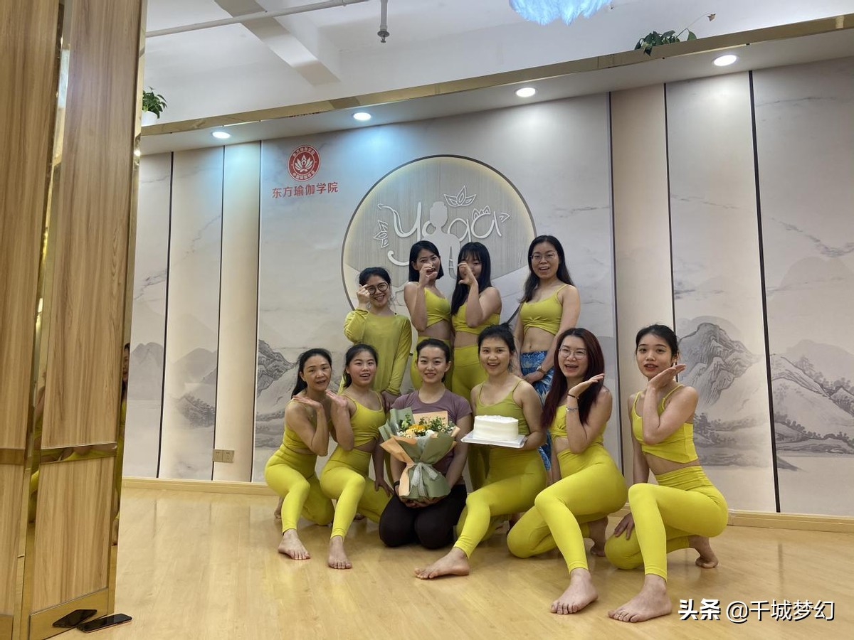 在瑜伽体式习练中，腿部发抖要怎么调整？