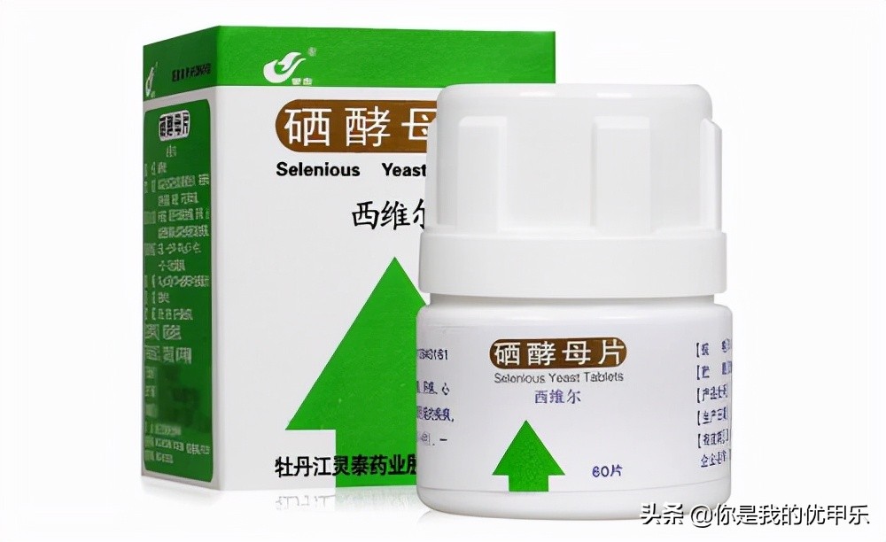 甲状腺回声不均匀促甲状腺激素高,甲状腺彩超甲状腺弥漫性回声改变