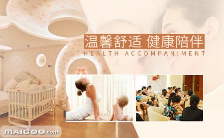 武汉月子中心排行推荐,武汉月子中心排行榜