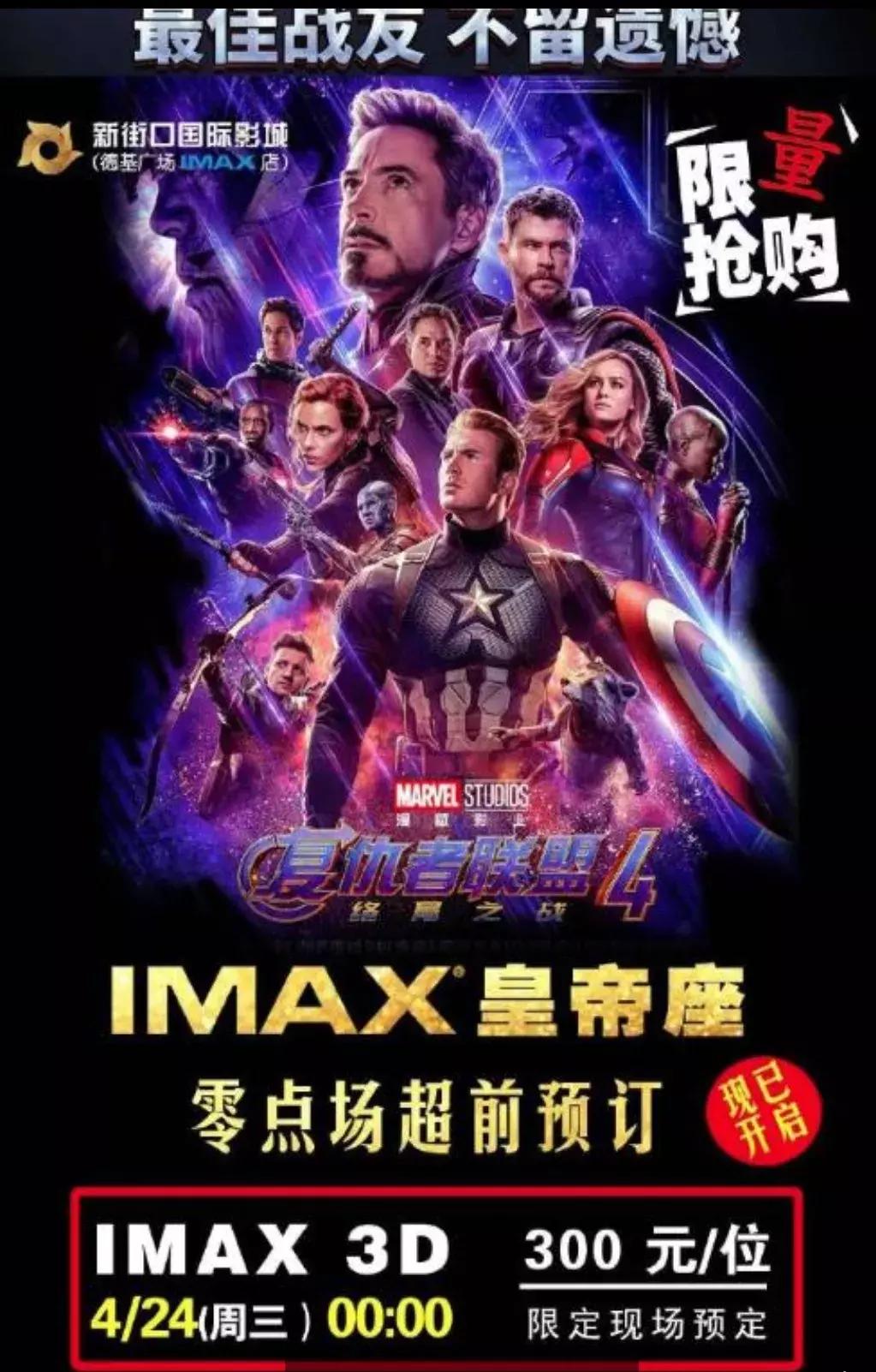 今年游戏都涨价了吗,最近的新闻游戏圈热点事件