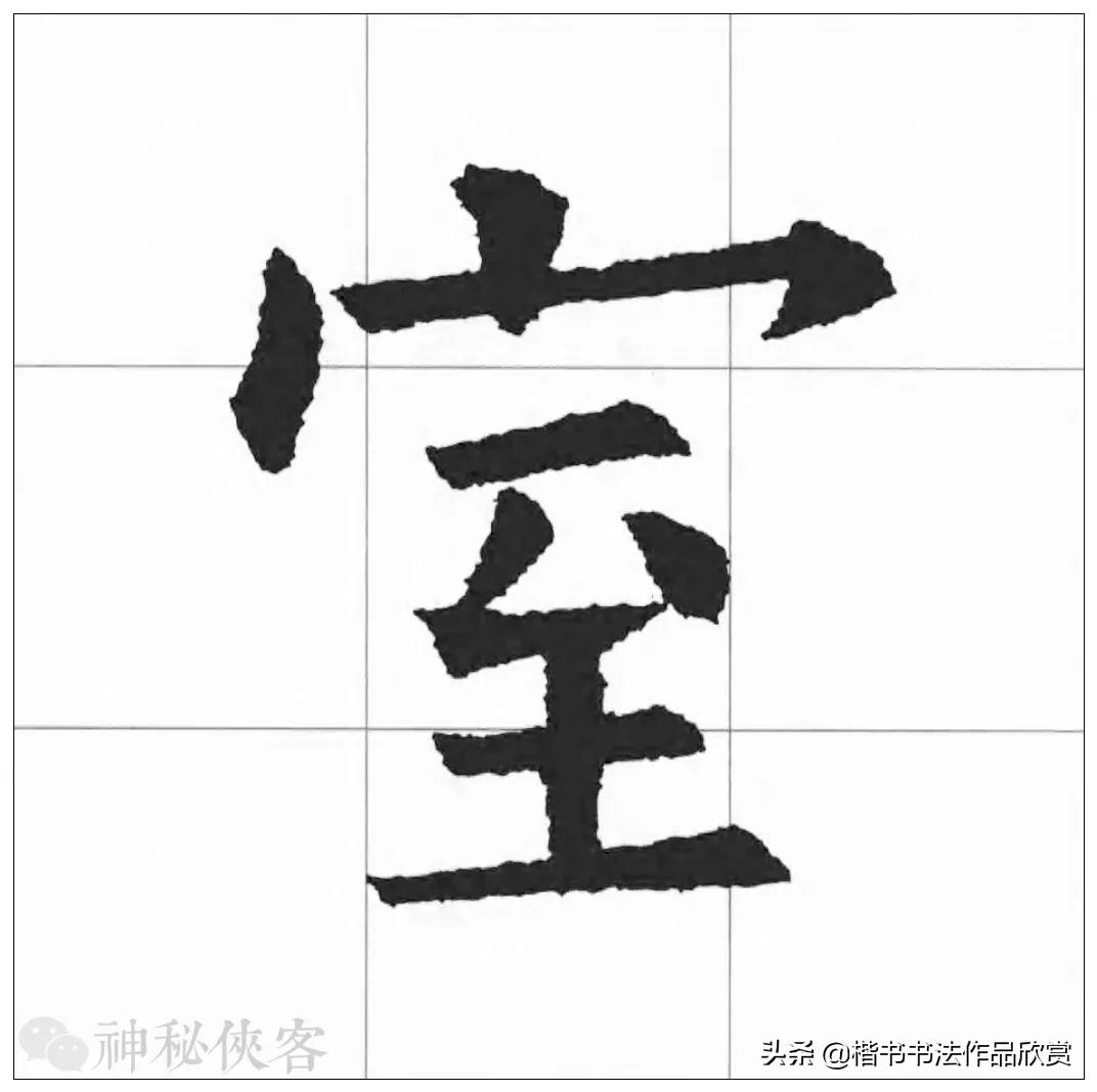 大悲咒我心永恒歌曲欣赏,大悲咒高清原版原唱