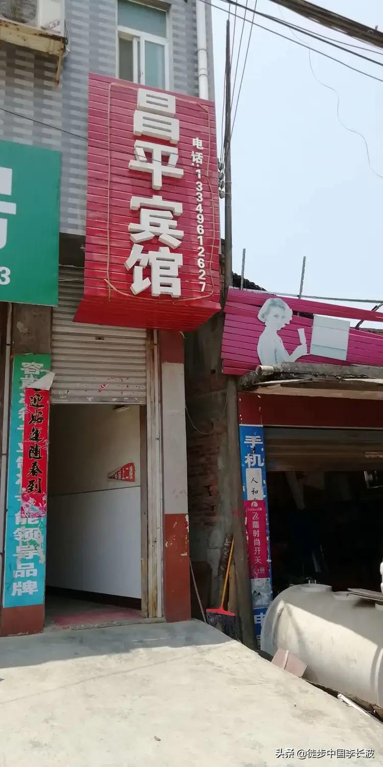 湖南桂东重走长征路视频,长征路徒步完整视频