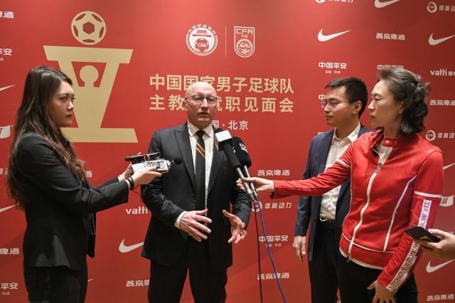 里皮怒怼国足完整版,里皮回击完整视频