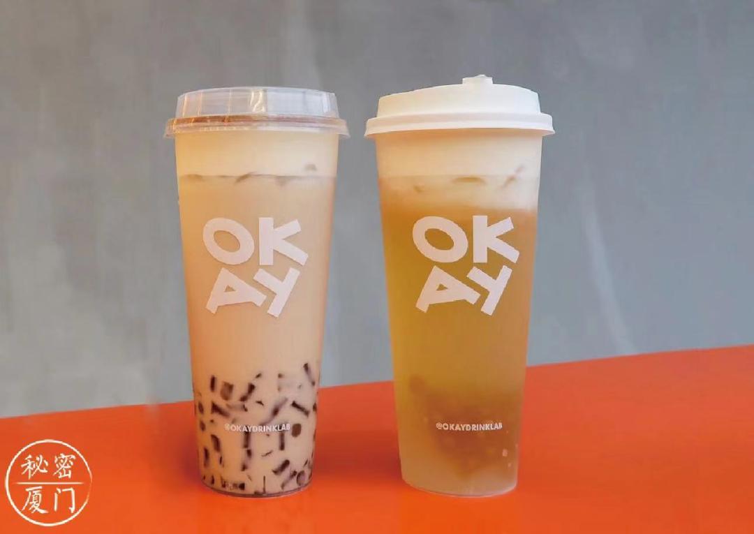 春日茗茶似神仙!厦门人究竟有多好这一口