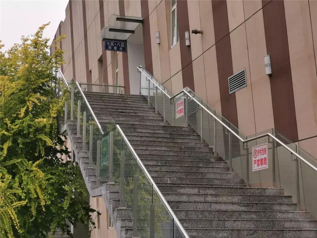 顺义城南体育中心室外场地开放,顺义南城体育馆怎么不开放