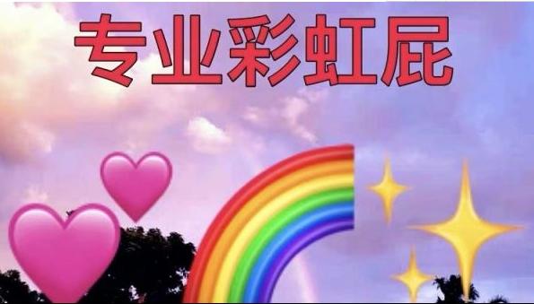 淘宝想不到的奇葩实用商品,淘宝100个冷门暴利产品推荐第五篇