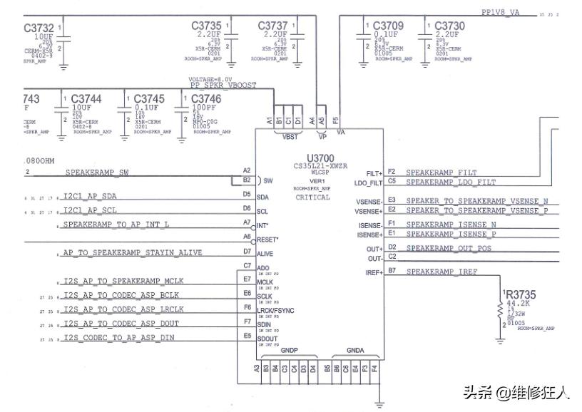 苹果6s喇叭正常来电无声音无振动,苹果6splus扬声器声音有破音