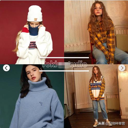 值得种草的情侣装店铺 (情侣装推荐店铺种草)